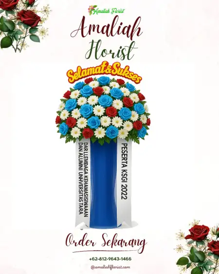 Standing Flowers Janggan